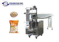 W pełni automatyczna maszyna do pakowania granulatu ryżu cukrowego 2500 ml