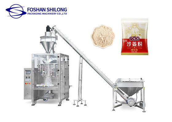Shilong Hot Sale Pionowa maszyna do pakowania mleka w proszku ze sterowaniem PLC
